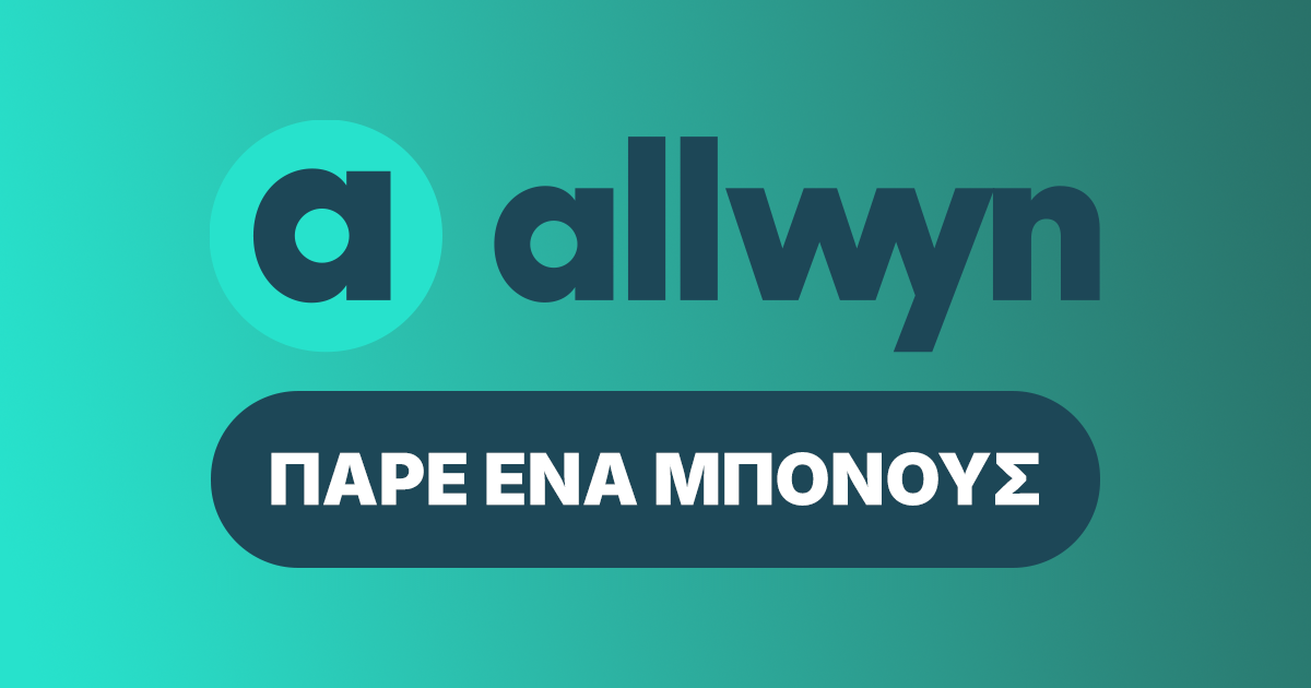 Allwyn Σχετικά με εμάς | Εταιρικές πληροφορίες | Ασφάλεια